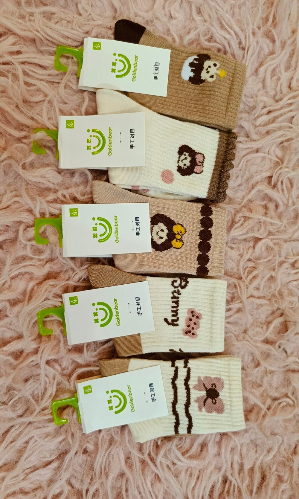 2025/08/1000951404-scaled.jpg patpat cute little baby girl socks - Image 1