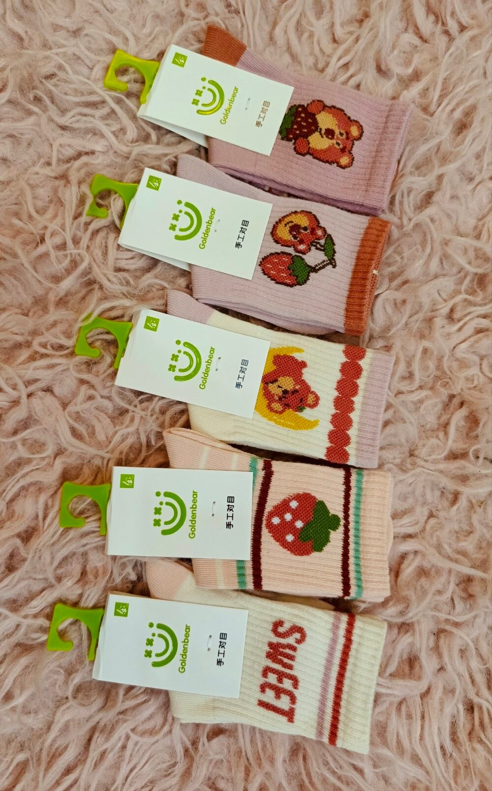 2025/08/1000951406-scaled.jpg Patpat strawberry baby girl socks - Image 1