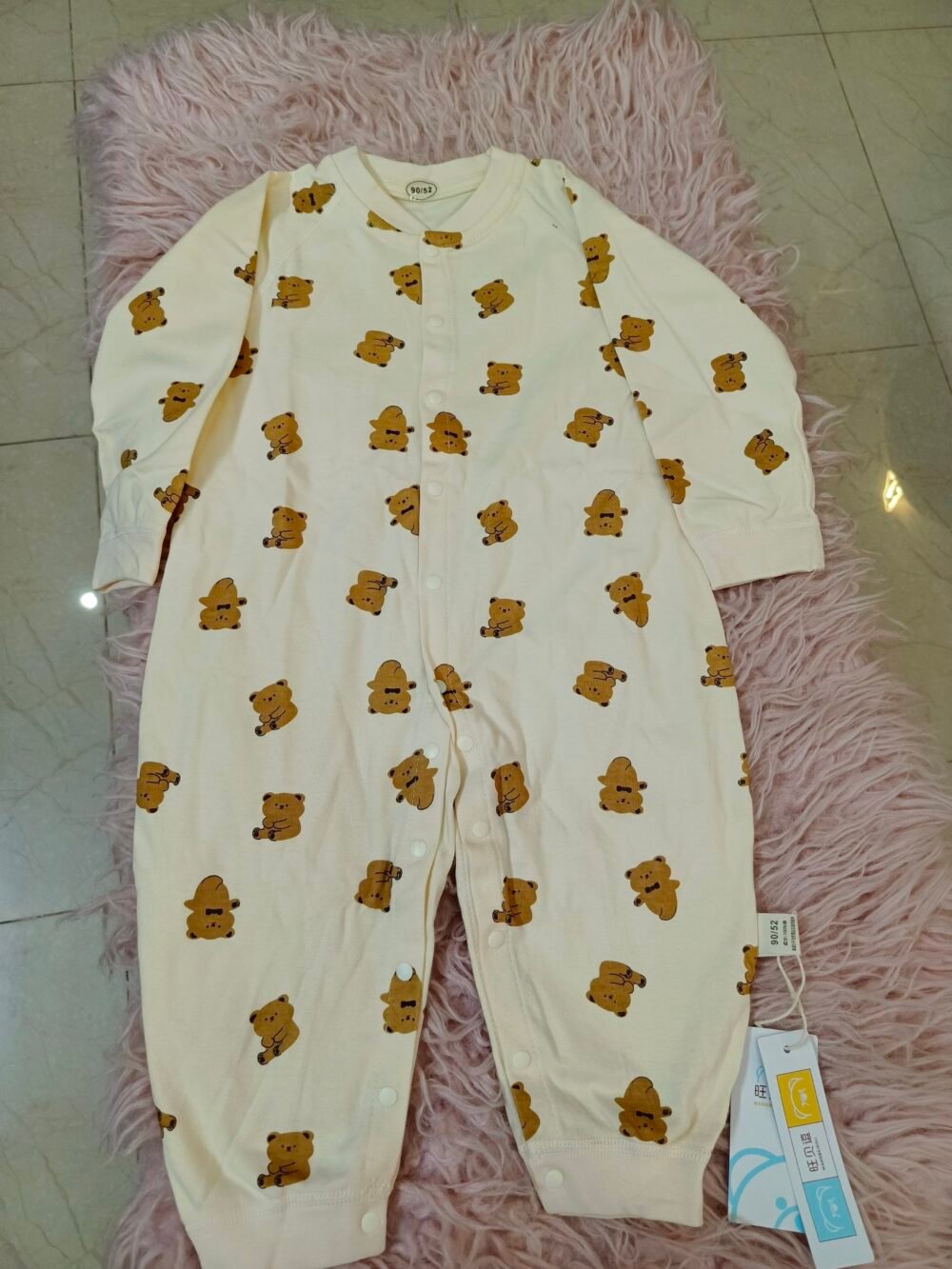 2025/09/1001059857-1-scaled.jpg baby patpat bear romper
1 year
2 year - Image 1
