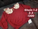 shein 1-2
2-3 - Image 2