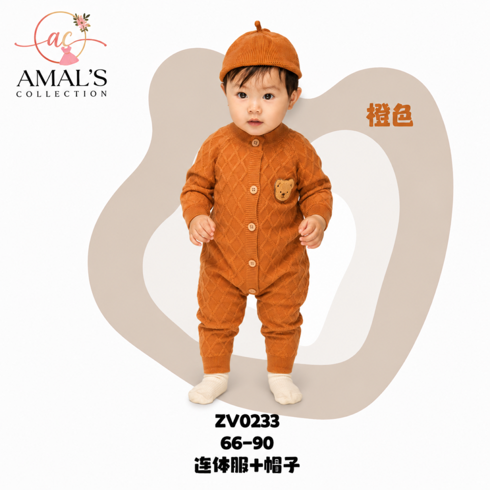 Cozy Knit Baby Romper
Soft & warm knitted romper, perfect for your little one.
Romper only — cap not included - Image 2